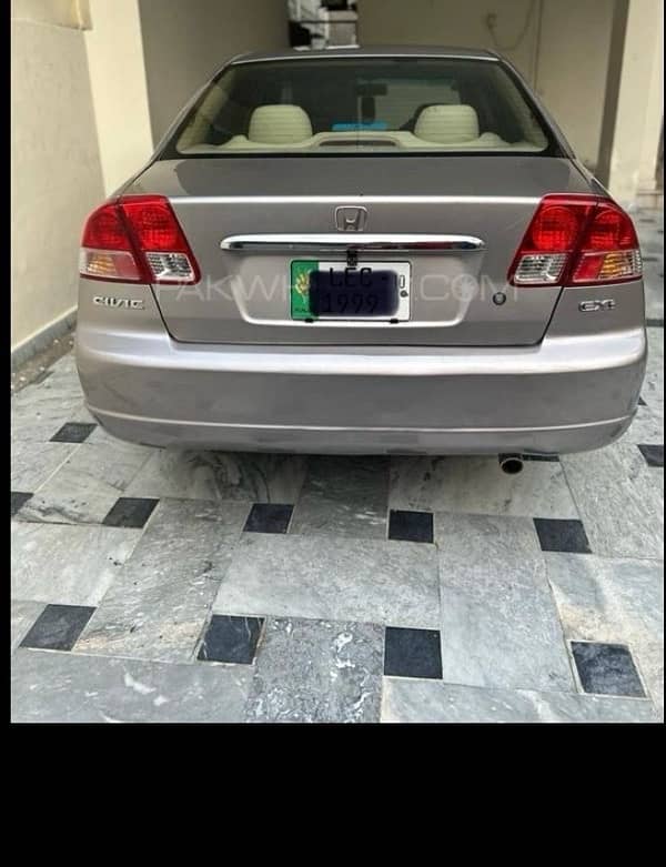 Honda Civic EXi 2005 1