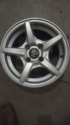 Alto alloy rims