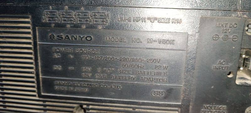 sanyo 3