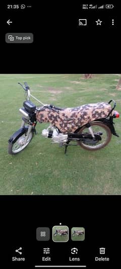 SUPER POWER 70 cc