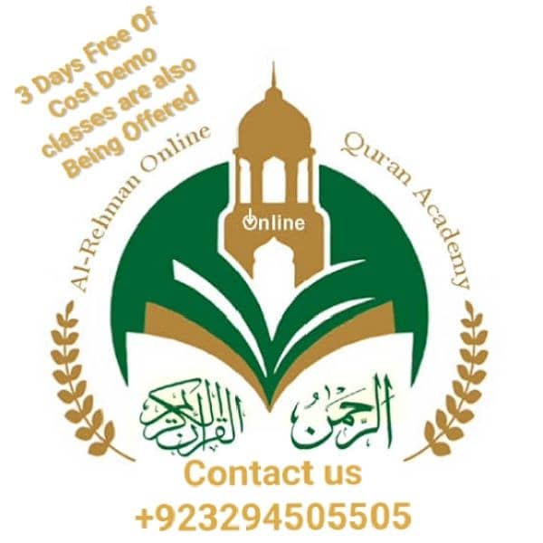 Al Rehman Online Quran Academy 0