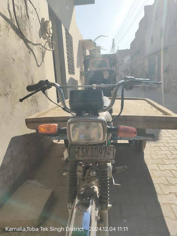 bike loader rickshaw VIP condition urgent sale 2