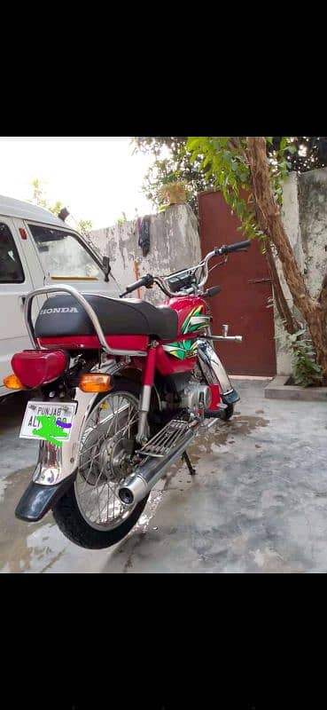 Honda cd 70 0