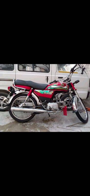 Honda cd 70 5