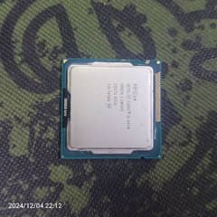 i5 3470S with cooler