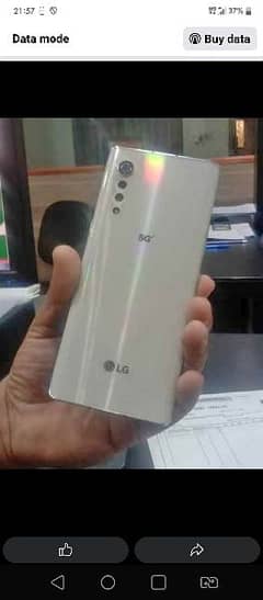 lG velvet 5G