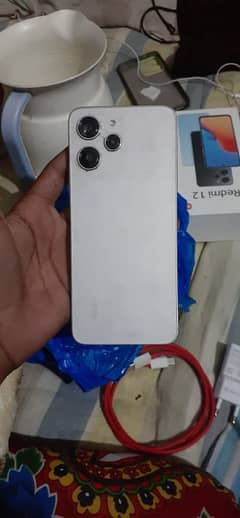 redmi