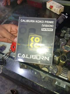 koko prime. Full box. koil be han cable. box flavour be