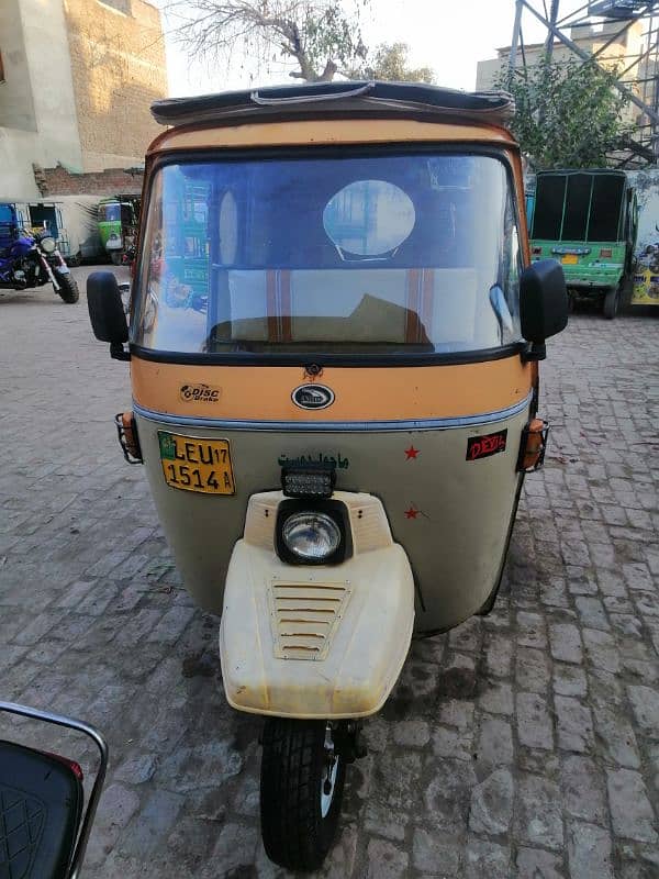 united auto rickshaw 200cc 2