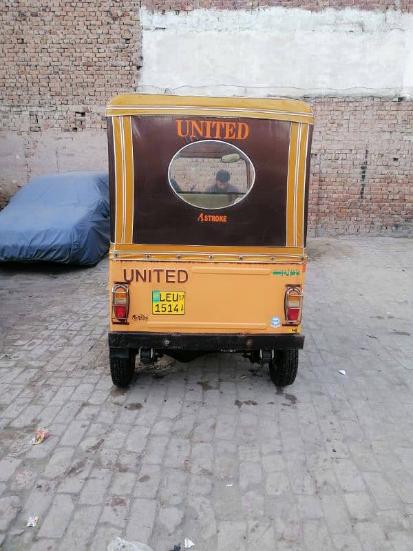 united auto rickshaw 200cc 3