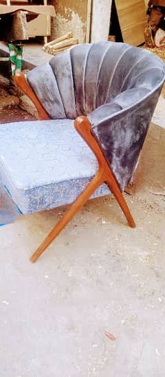 coffee chair