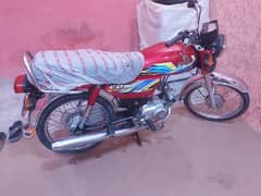 Honda CD70 2021