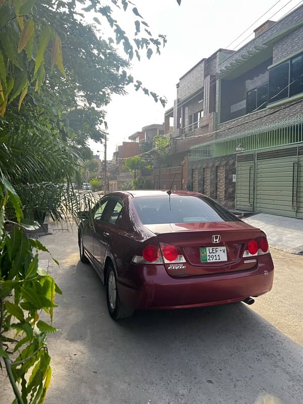 Honda Civic Hybrid 2012 0