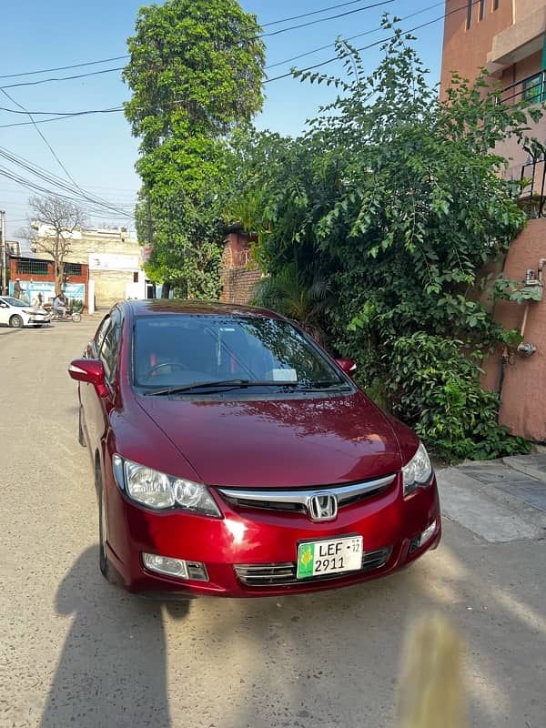 Honda Civic Hybrid 2012 1