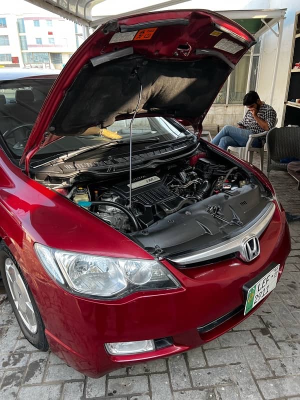 Honda Civic Hybrid 2012 3