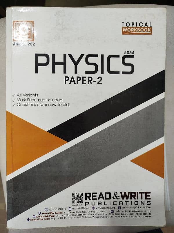 Read and write O level physics paper 2 5054 2