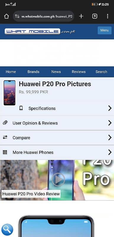 Huawei p20 pro single sim 6/128 0