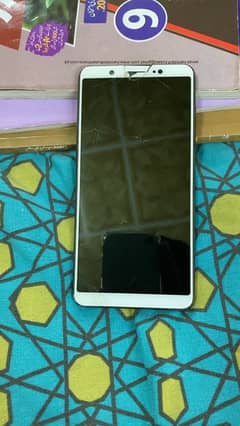 vivo v7 with box only