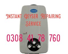 Instant Geyser Repair Service All over Lahore