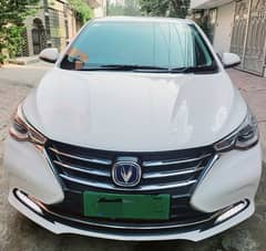 Changan