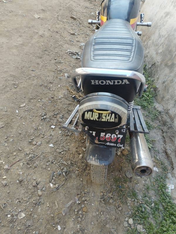 Honda 125 5