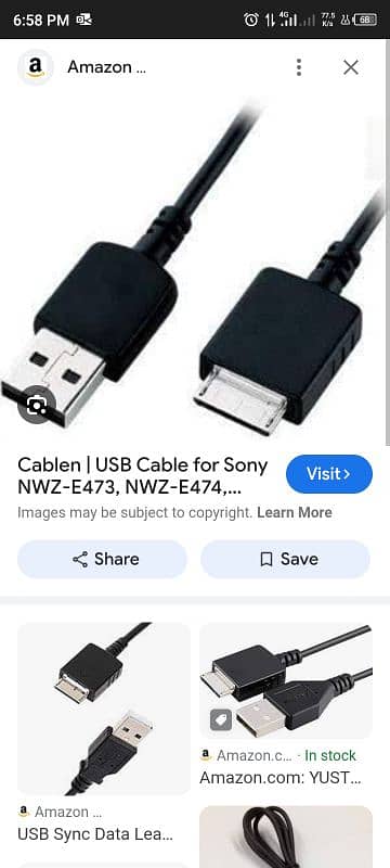 charging cable needed (Sony Walkman NWZ-E474) 0