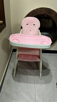 kids high chair