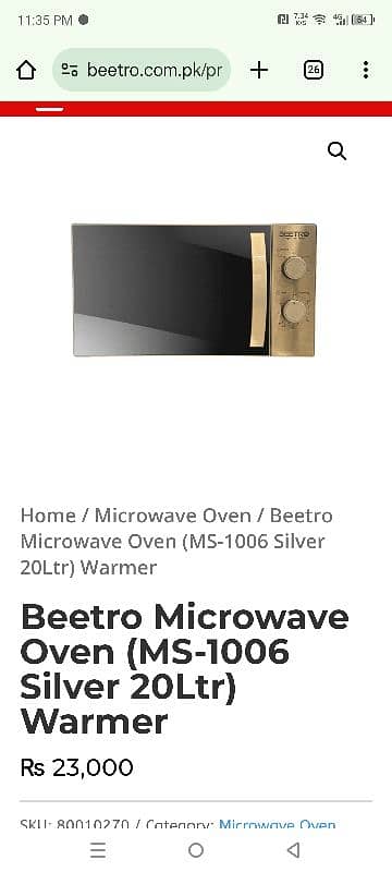 Microwave oven 20L 3