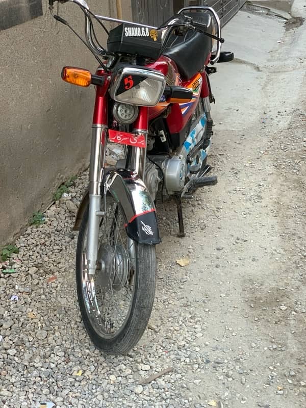 honda 70cc All Okay 5