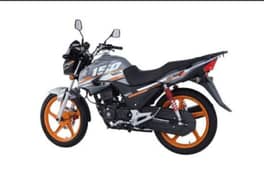 I NEED HONDA CB 150 gm