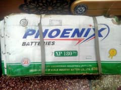 New Battery For Sale