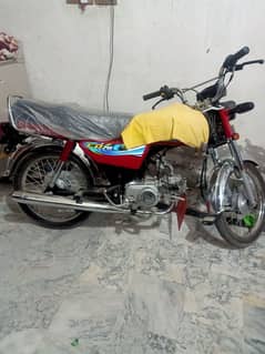 Honda CD 70cc