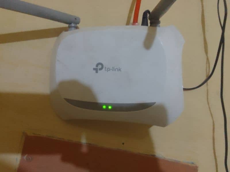 tp link router 2