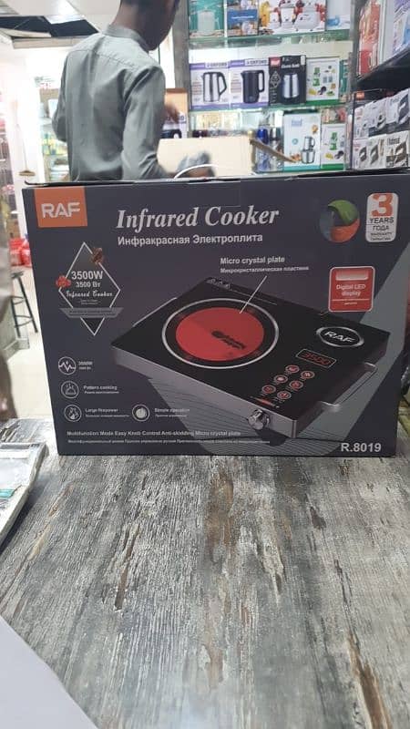 Digital Display Infrared Cooker with Micro Crystal Hot Plate 0