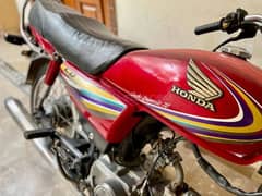 Honda CD 70 For Sale 2014 Model