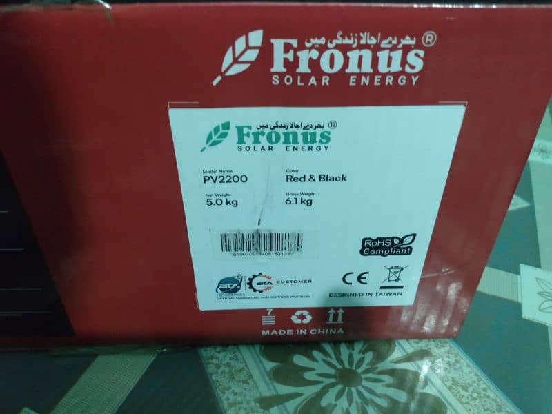 FRONUS INVERTER PV-2200 4