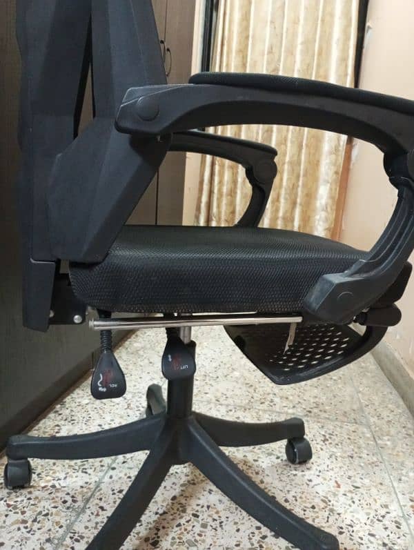 computer chair 1