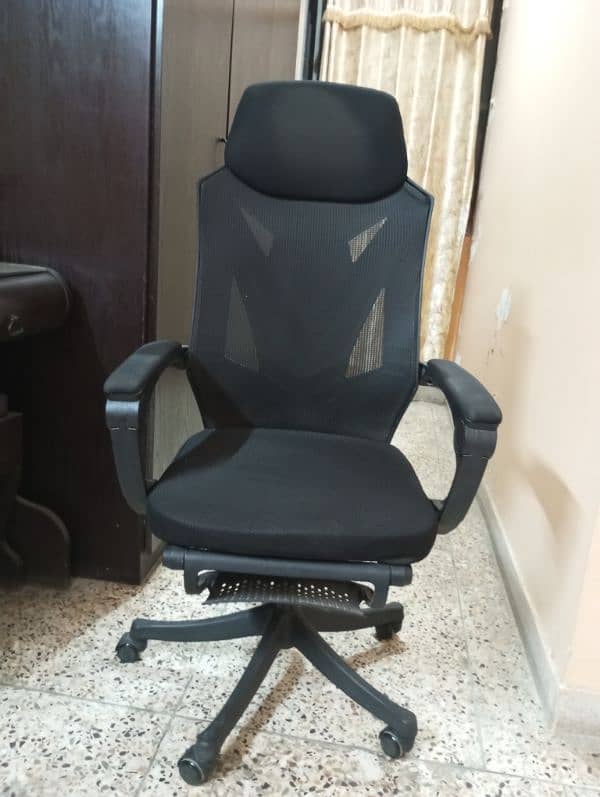 computer chair 2