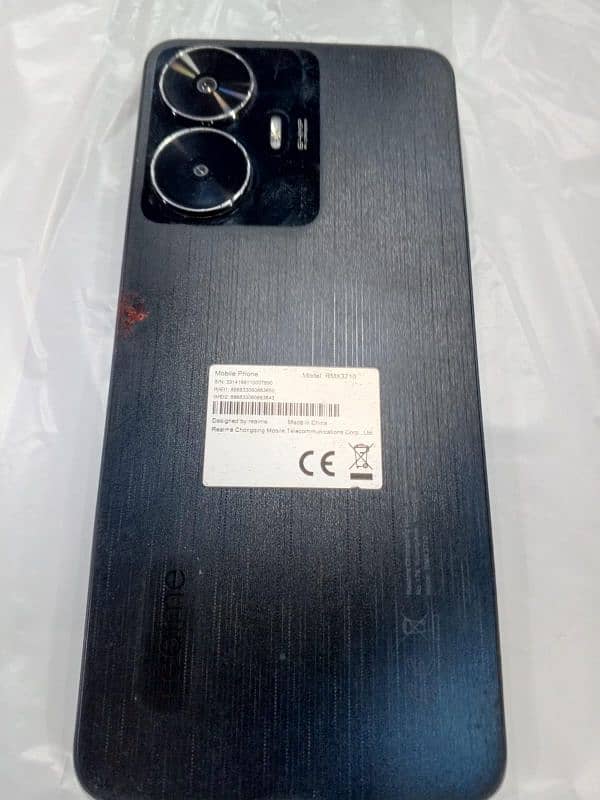 realme c55 (8+4 256gb) 3