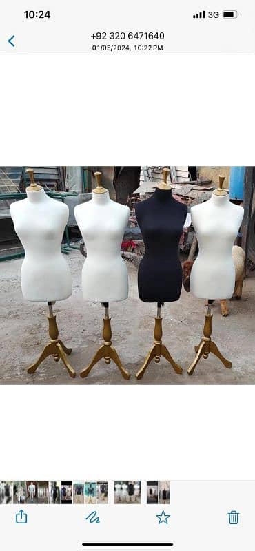 Dummy Mannequin Available 2