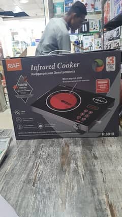 Original Infrared Cooker with Micro Crystal Hot Plate