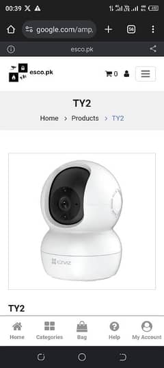 Ezviz camera