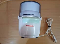 Panasonic Chopper Machine Condition New