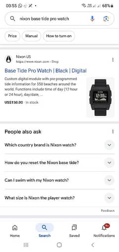 NIXON DIGITAL WATCH