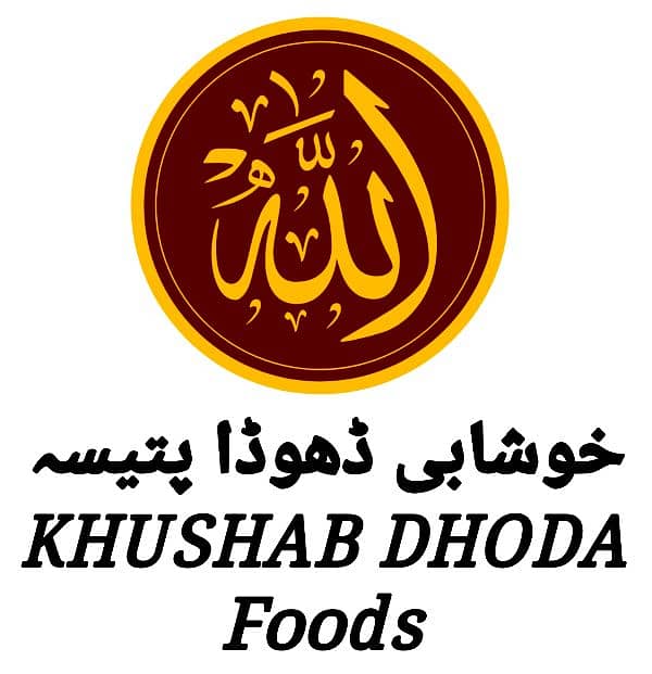 Khushab Dhoda خوشابی ڈھوڈا پتیسہ COD All Pakistan 03161737353 8