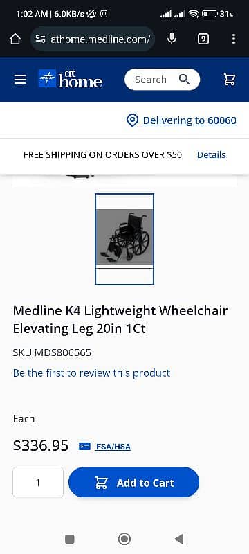 Medline American wheelchair for sale 8