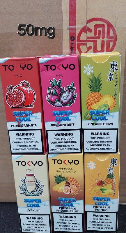 tokyo flavours 2