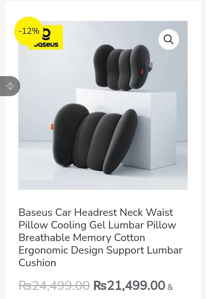 Baseus Lumbar Support & Head Rest 0