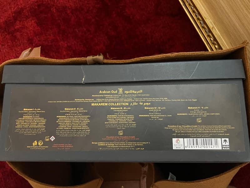 Arabian Oud 6 piece Makarem Collection 17