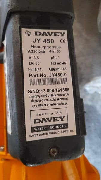 Davey 1 hp suction pump made in Australia 2